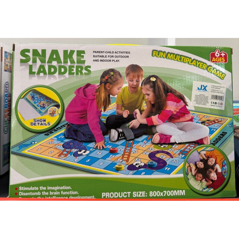GRY SNAKE LADDER