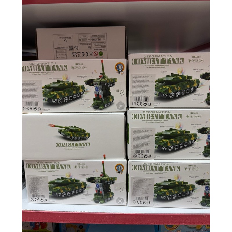 GRY COMBAT TANK