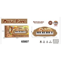 MUZYKA PIANO