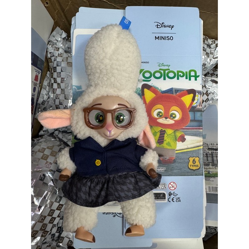 MASKOTKA OWCA 15CM