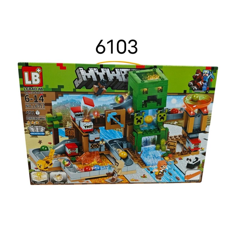 KLOCKI IB313
