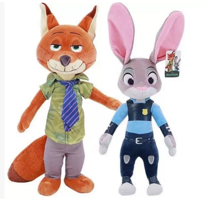 MASKOTKA 40CM