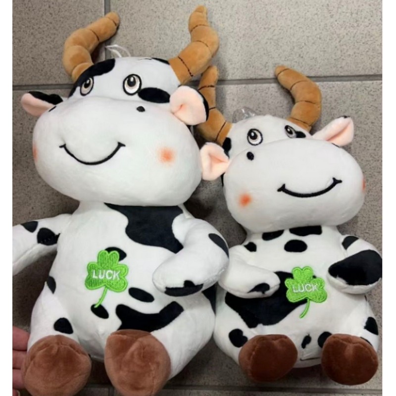 MASKOTKA DAIRY COW 28CM