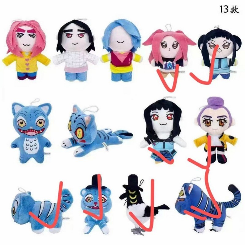 MASKOTKA 25CM