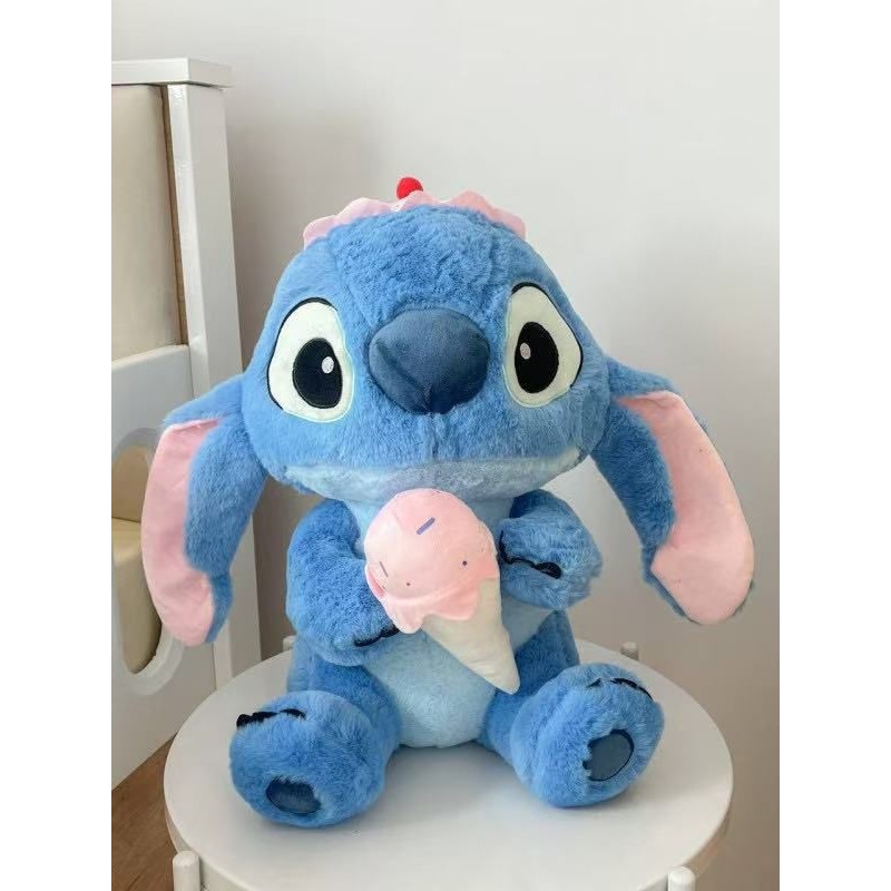MASKOTKA Z LODY 30CM