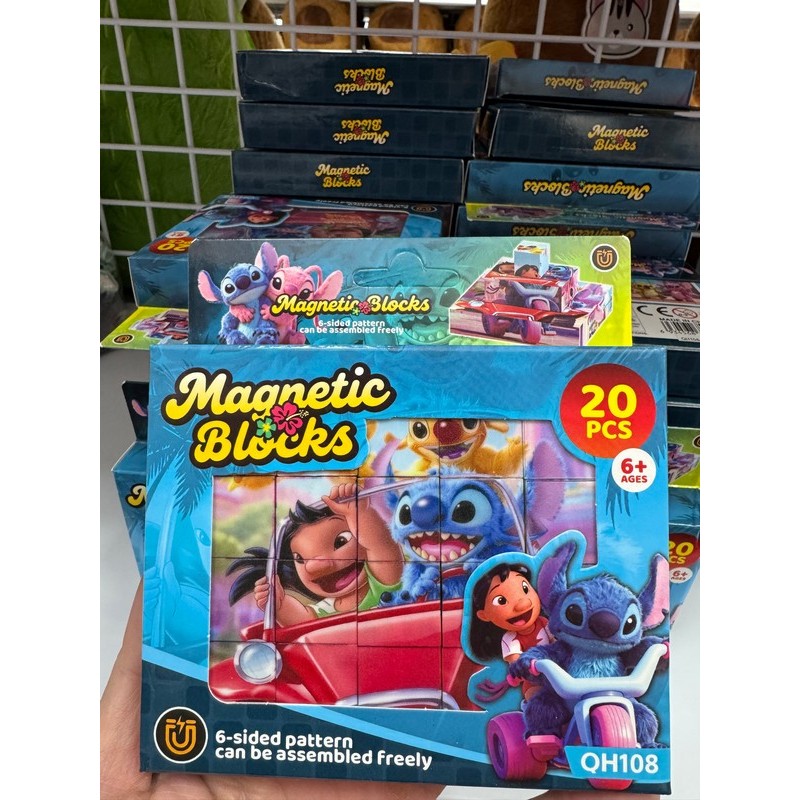 MAGNETIC BLOCKS STIT 20 PCS