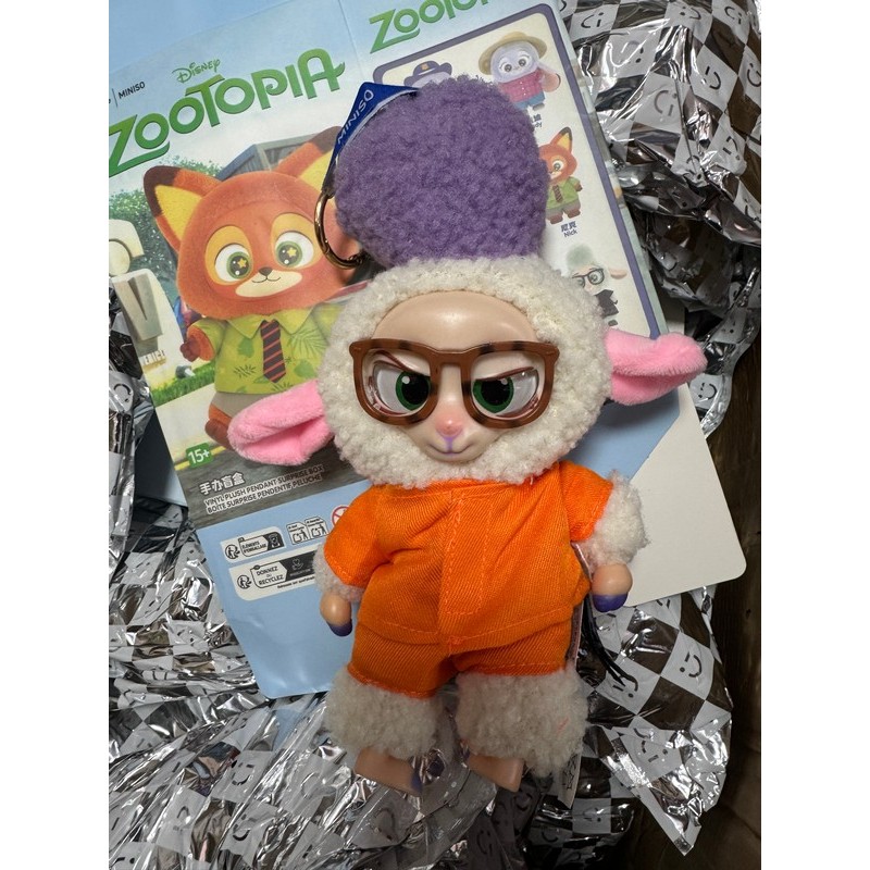 MASKOTKA ZOOTOPIA V1