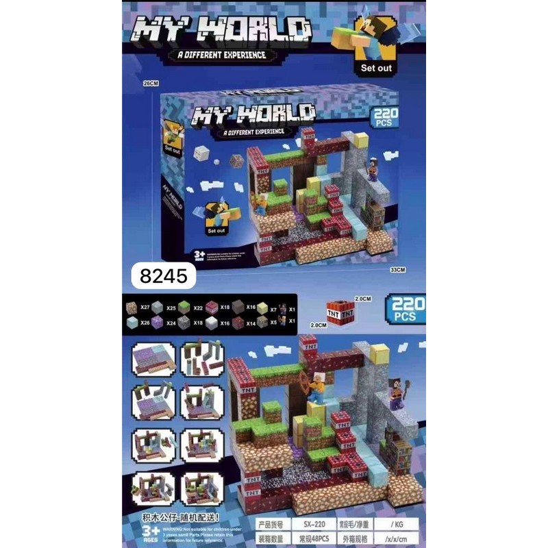 KLOCKI MAGNET MY WORLD 220 PCS