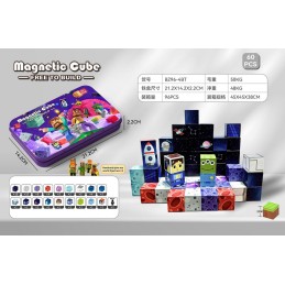 MAGNETIC CUBE