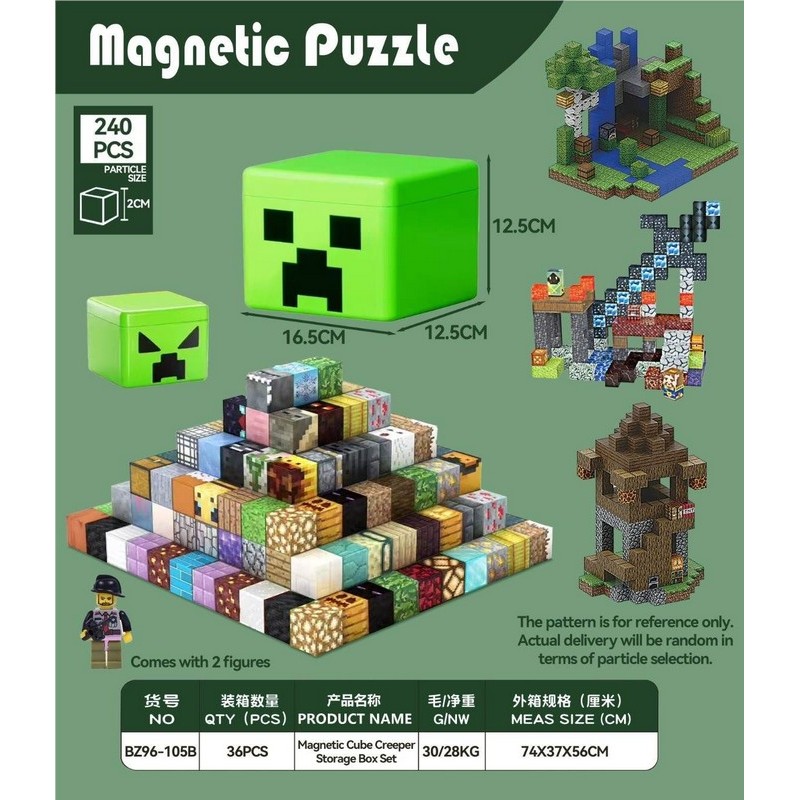 MAGNETIC PUZZLE 240 PCS