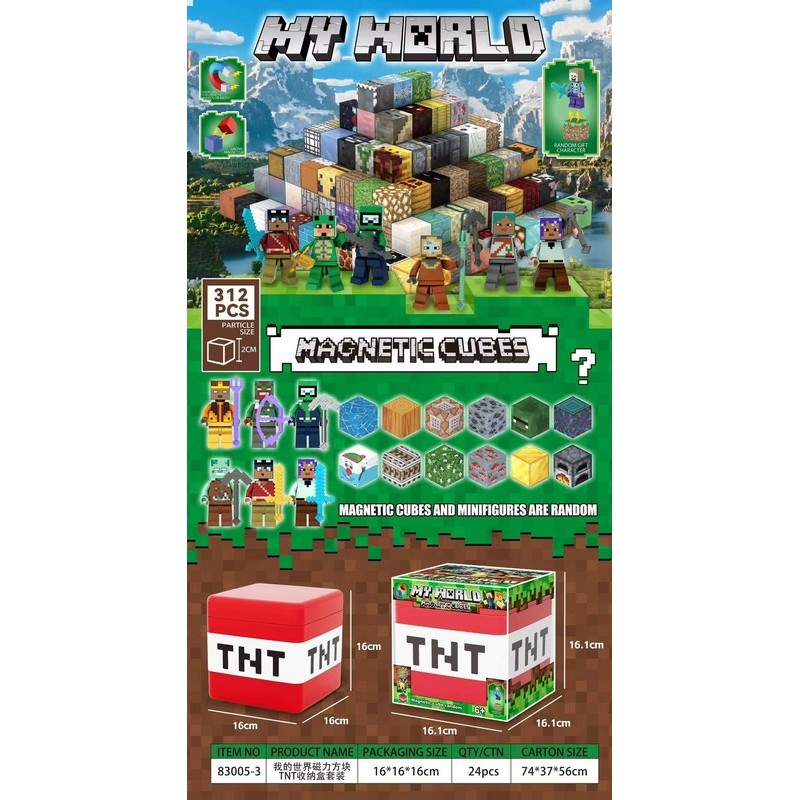 MAGNETIC CUBES 312 PCS