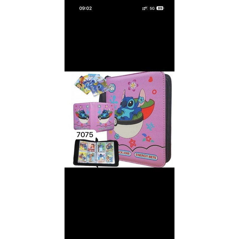 ALBUM STICH 400.