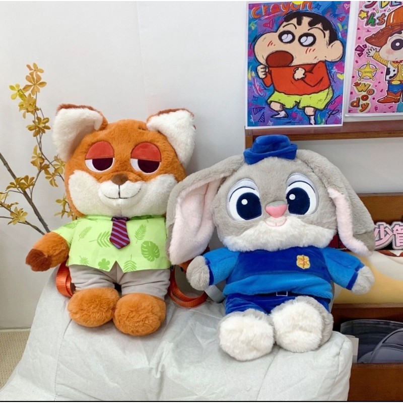 PLUSZAK ZOOTOPIA 45 CM