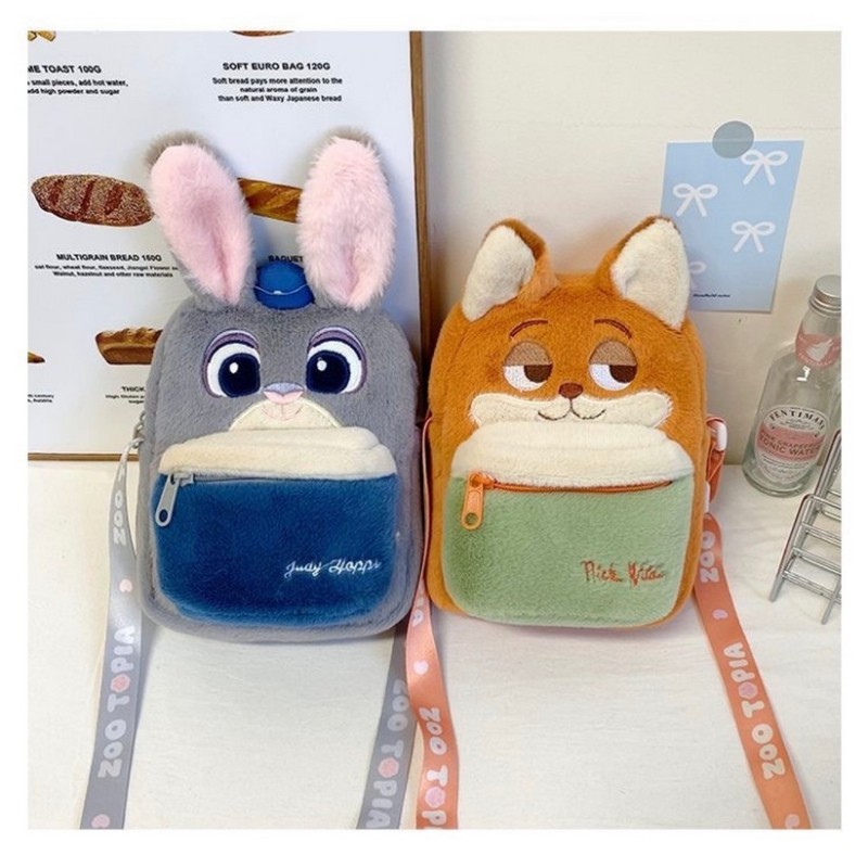 PLUSZAK ZOOTOPIA 17 CM