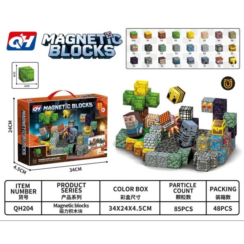 MAGNETIC BLOCKS 85PCS