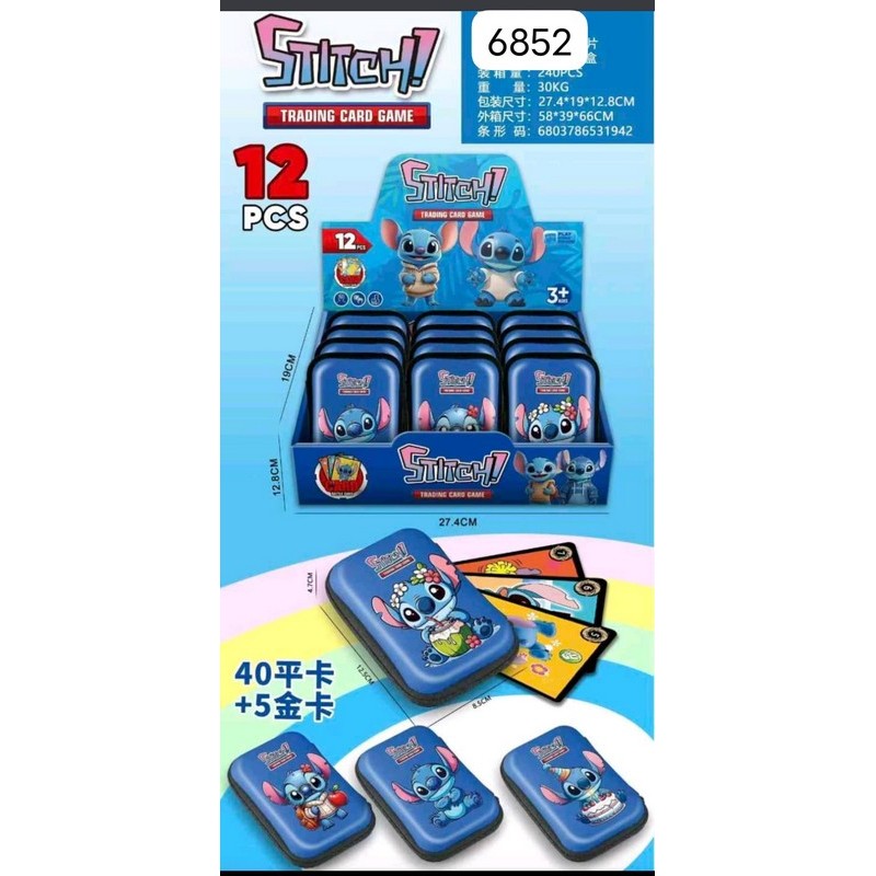 FORTFEL Z KARTY STICH