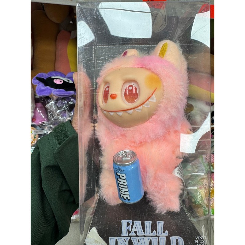 MASKOTKA BALULU