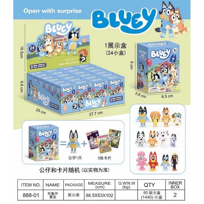 KARTY BLUEY