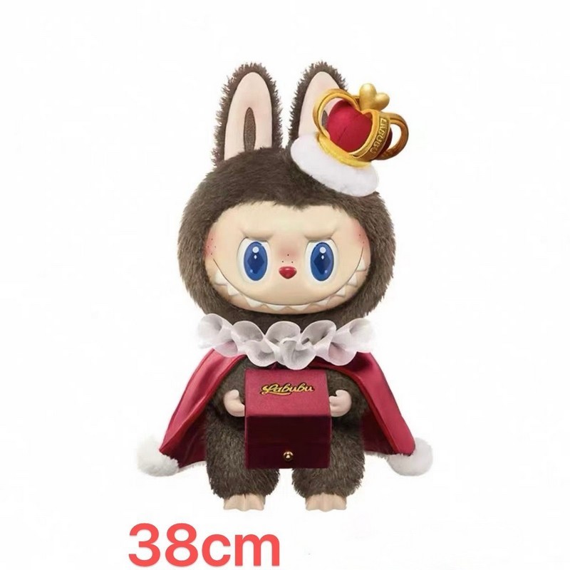 MASKOTKA LABUBU 38CM