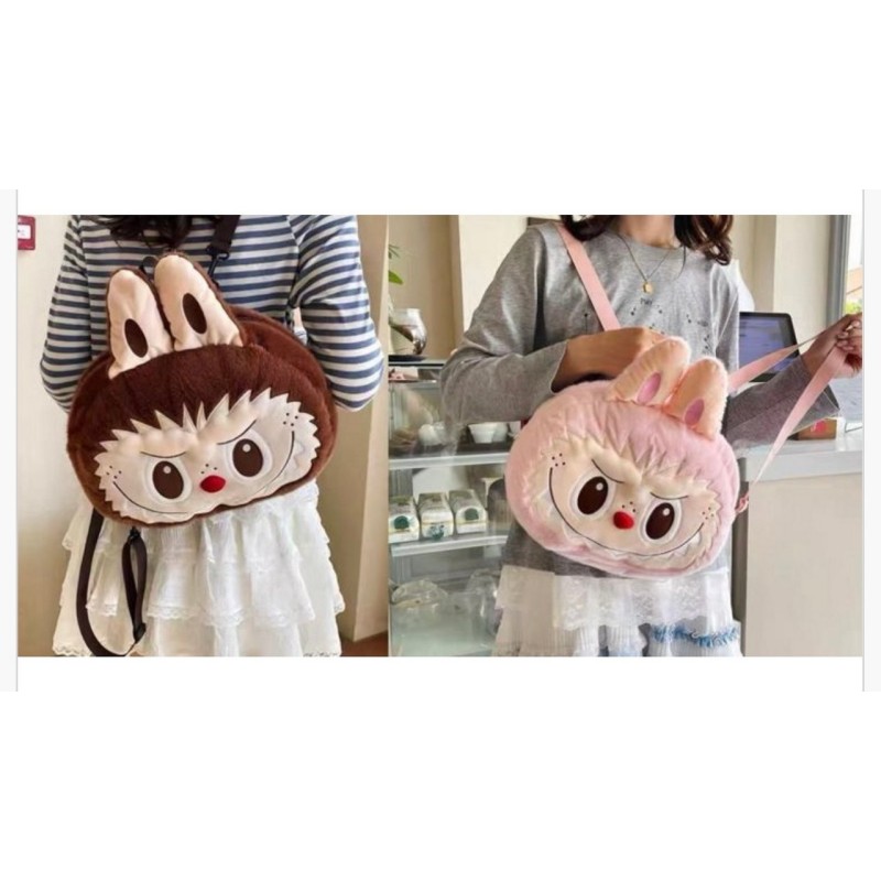 PLECAK LABUBU