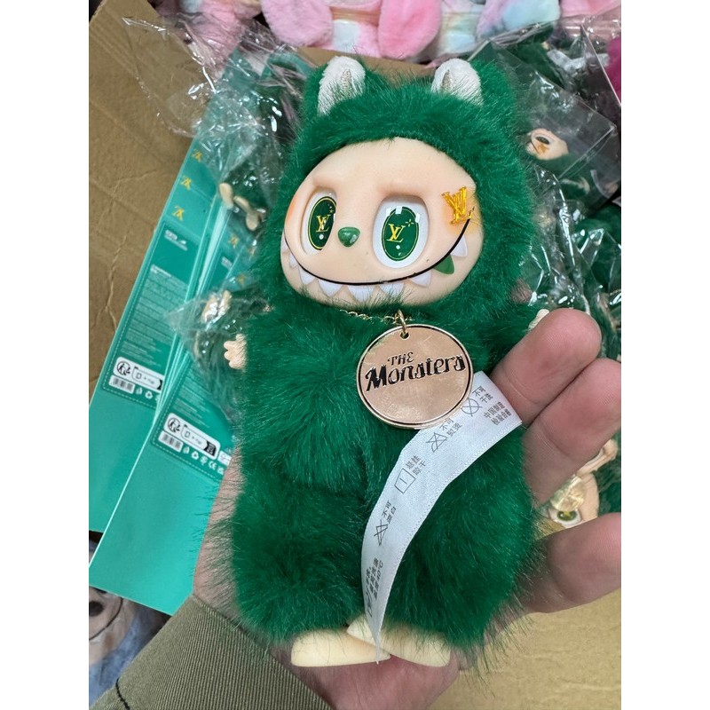 MASKOTKA LABUBU 15CM