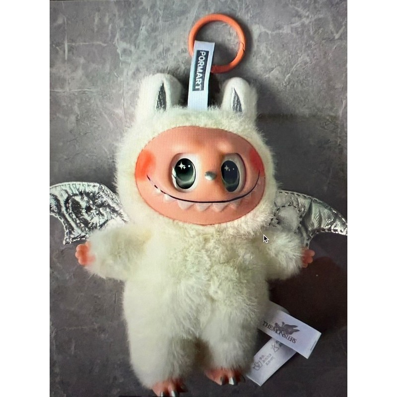 MASKOTKA LABUBU ANGEL