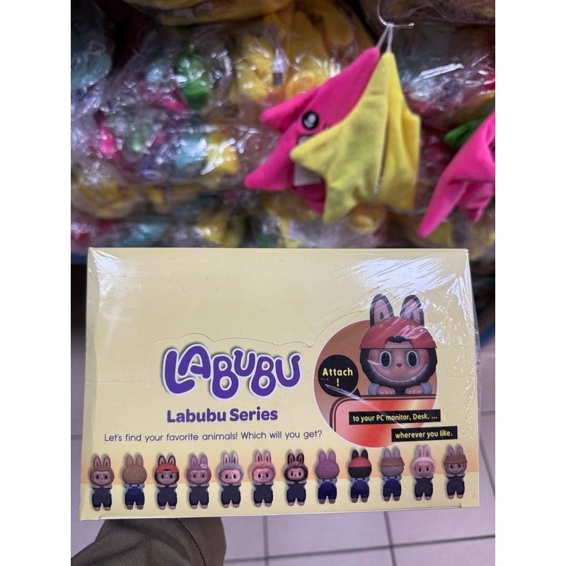 FIGURKI