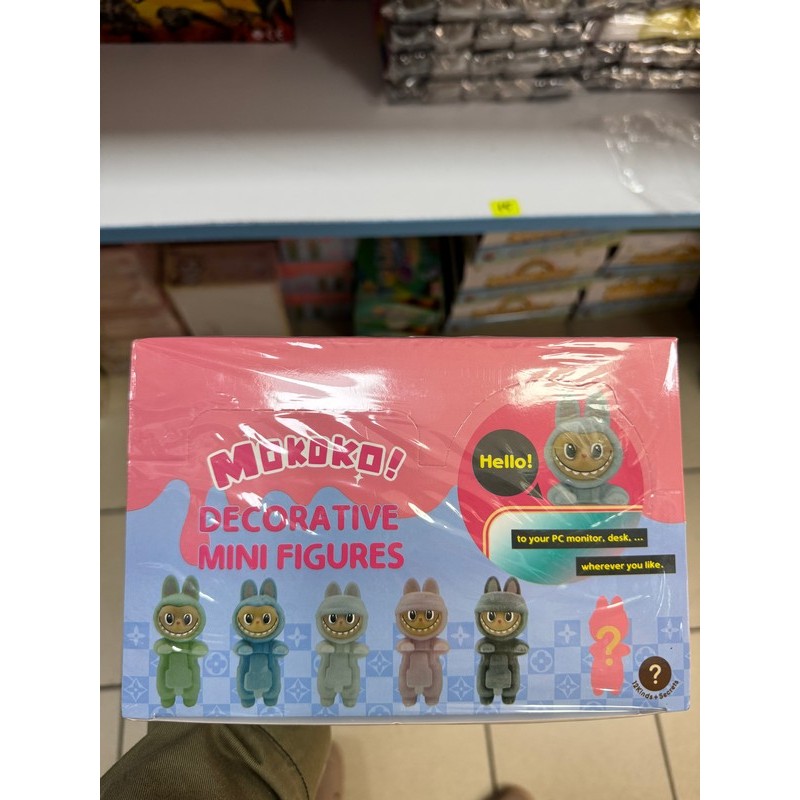 FIGURKI