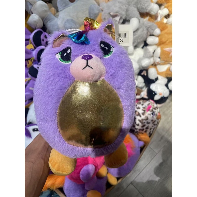 MASKOTA 25CM