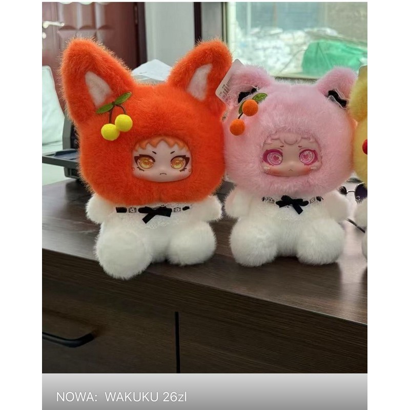MASKOTKA WAKUKU 18CM