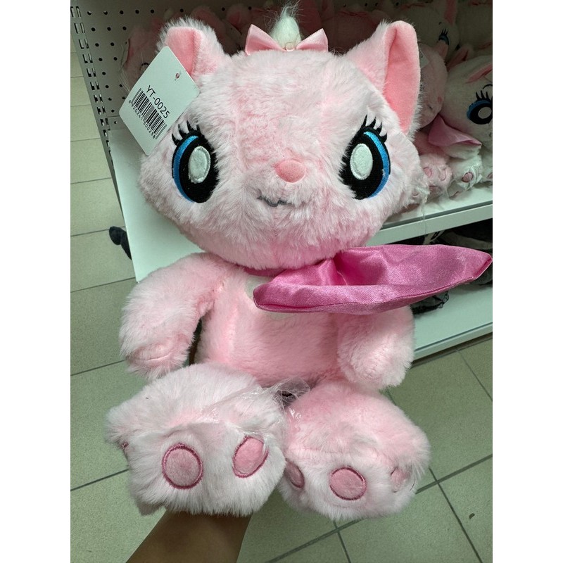 MASKOTKA 20CM
