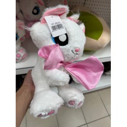 MASKOTKA 20CM