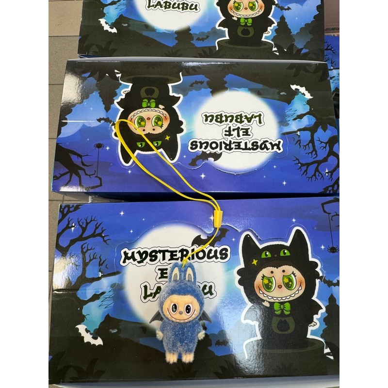 FIGURKI LABUBU