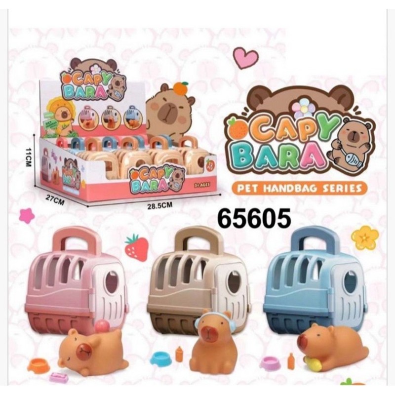 PET HANDBAG SERIES