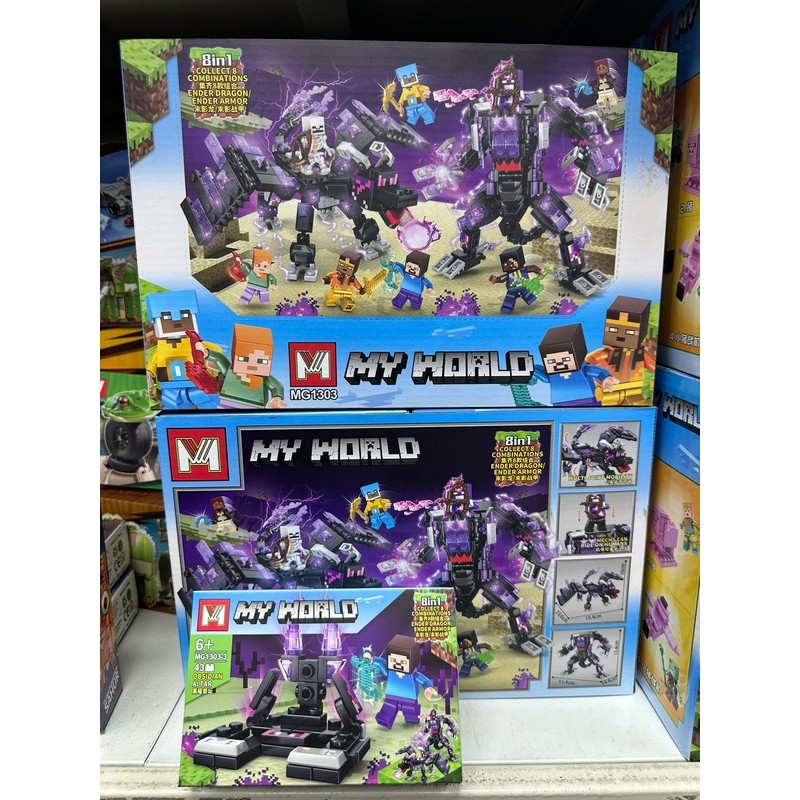 KLOCKI