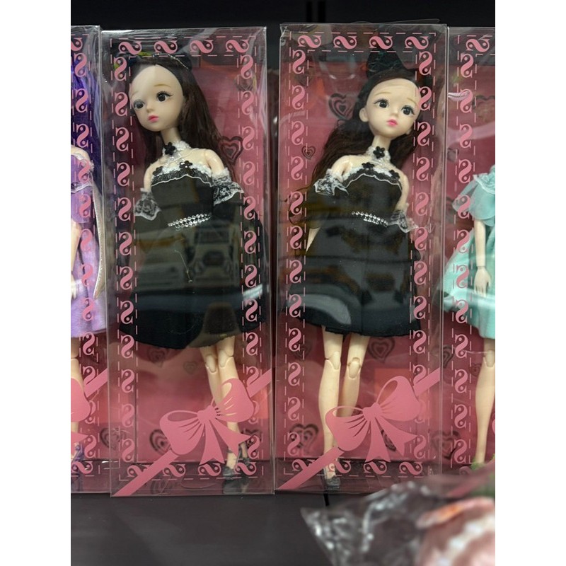 ZABAWKA LALKA 25 CM