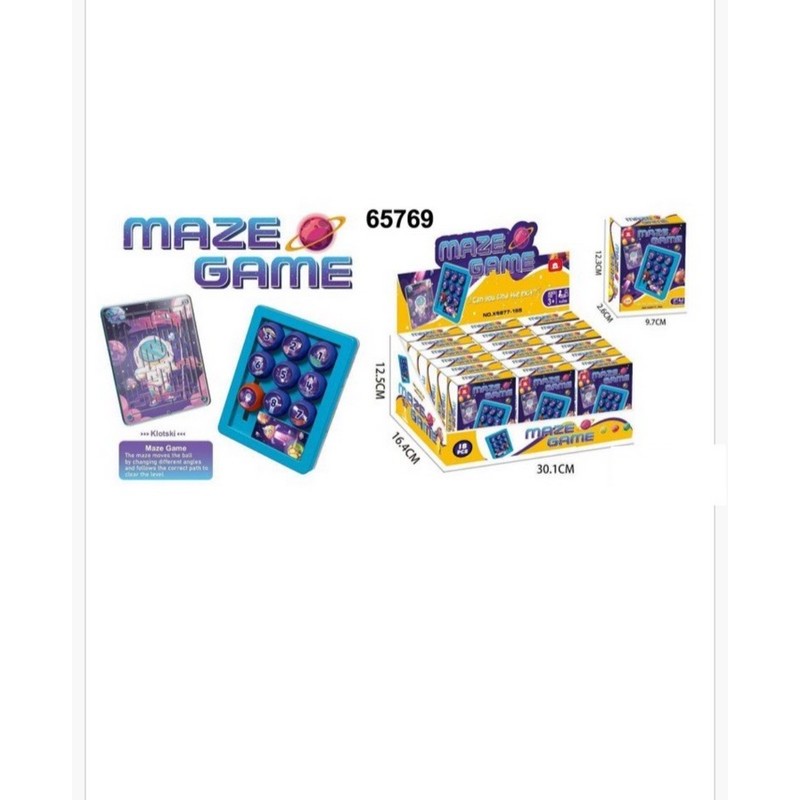 MAZE GAME