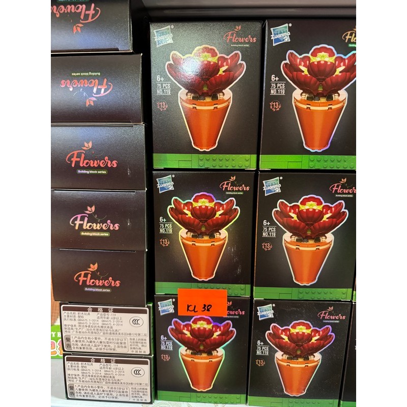KLOCKI KWIATY
